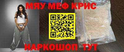 Альфа ПВП Чапаевск