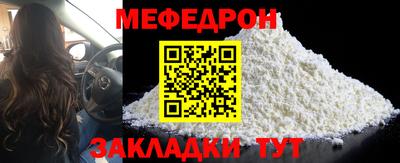 Альфа ПВП Чапаевск