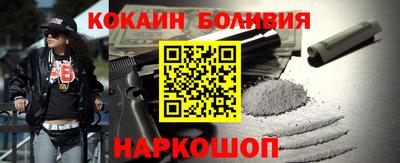 меф Чебоксары
