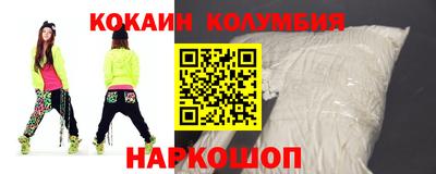 дурь Чебаркуль