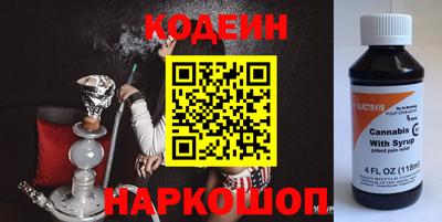 Альфа ПВП Чапаевск