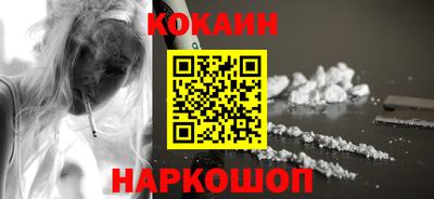 меф Чебоксары