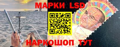 дурь Чебаркуль