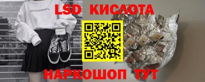 меф Чебоксары