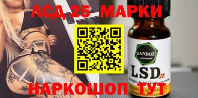 меф Чебоксары