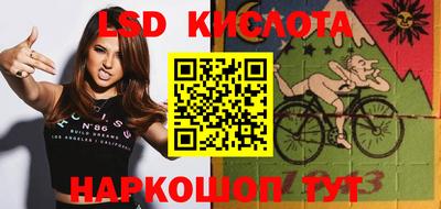 меф Чебоксары