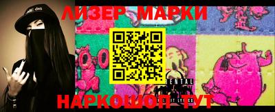 дурь Чебаркуль
