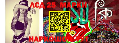 дурь Чебаркуль