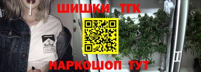 дурь Чебаркуль