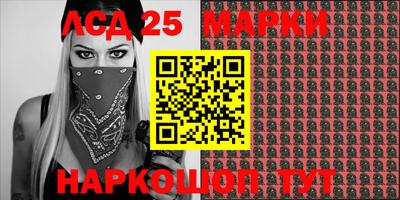 меф Чебоксары