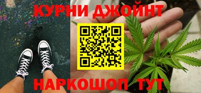 Альфа ПВП Чапаевск