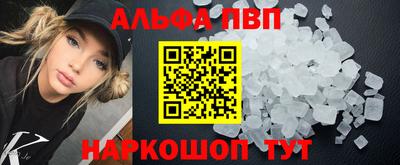 дурь Чебаркуль