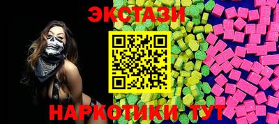 меф Чебоксары