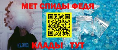 дурь Чебаркуль