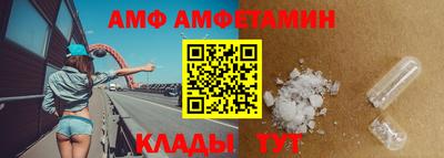 дурь Чебаркуль