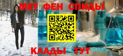 Альфа ПВП Чапаевск