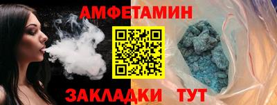 дурь Чебаркуль
