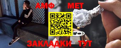 Альфа ПВП Чапаевск