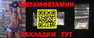 Альфа ПВП Чапаевск