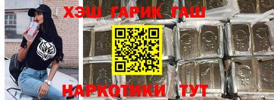 Альфа ПВП Чапаевск