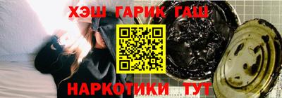 Альфа ПВП Чапаевск