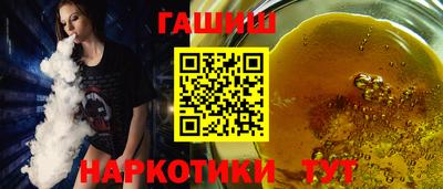 меф Чебоксары