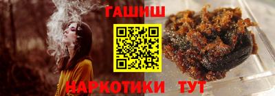 дурь Чебаркуль