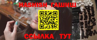 дурь Чебаркуль