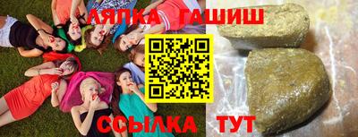 меф Чебоксары