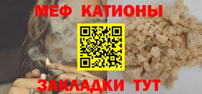дурь Чебаркуль