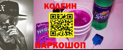 Альфа ПВП Чапаевск