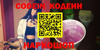 меф Чебоксары