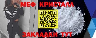 Альфа ПВП Чапаевск