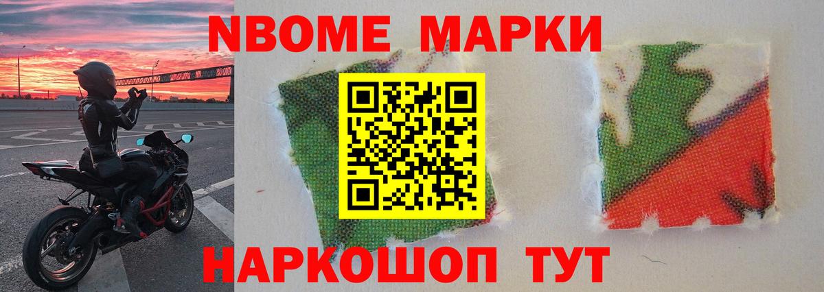 ЛСД экстази ecstasy  mega зеркало  Новодвинск  ЛСД экстази ecstasy  Вход с VPN 
